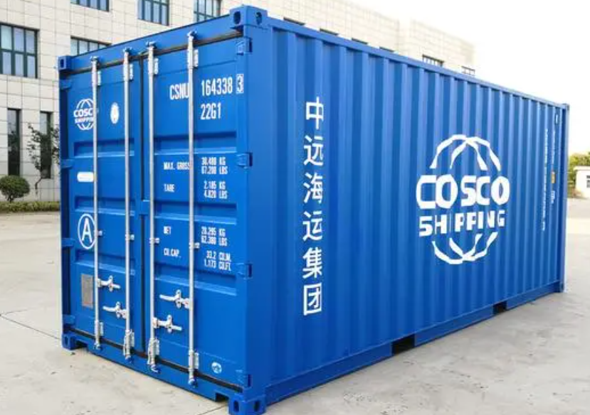 达川20尺全新集装箱出售